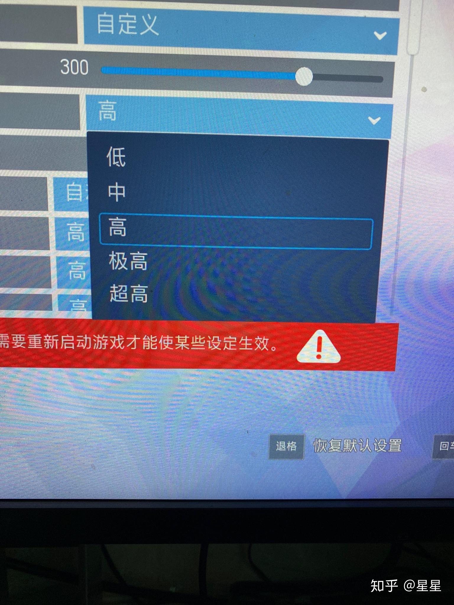 防止手游闪退的软件_防止游戏闪退的应用_怎样防止手机游戏闪退