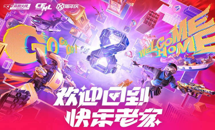 河北手机设计游戏公司_河北游戏设计师_河北手机游戏设计