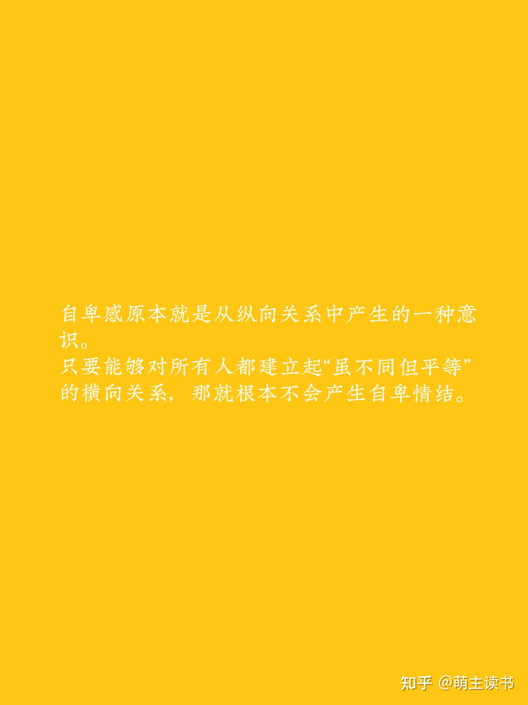 诹访部顺一_诹访部顺一怎么读_访顺部一