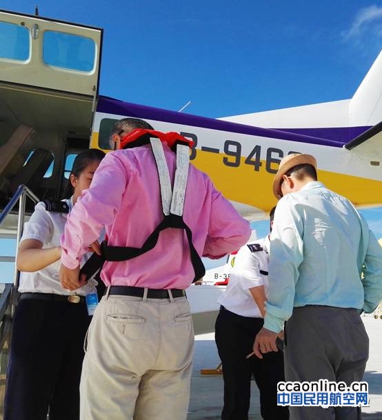 千机伞为什么碎了_千机伞图片_千机伞