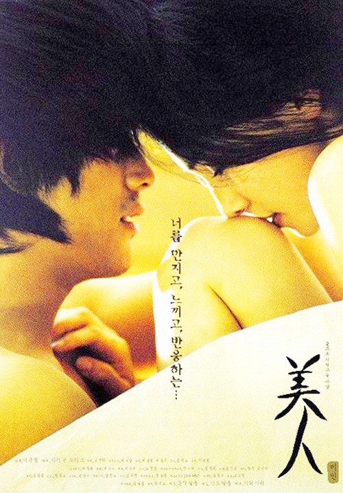 手机品牌+关闭游戏模式_关闭模式手机游戏还能玩吗_关闭手机游戏模式