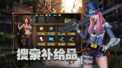 末日手机丧尸游戏下载_末日丧尸题材手游_丧尸末日生存手游下载