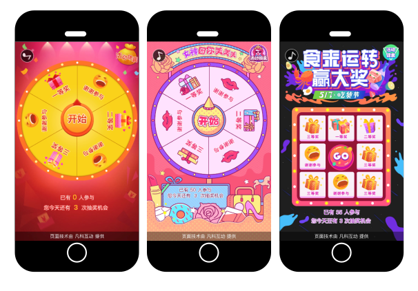 黑鲨游戏手机基带要求_黑鲨3基带_黑鲨3s是什么基带