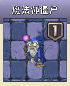 国内小孩玩的手机游戏推荐_小孩玩国内推荐手机游戏_推荐小孩玩的手机游戏