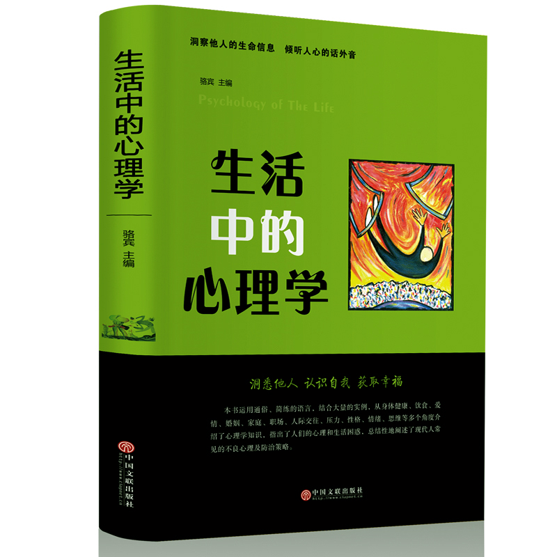 海藤瞬_海藤瞬_海藤瞬