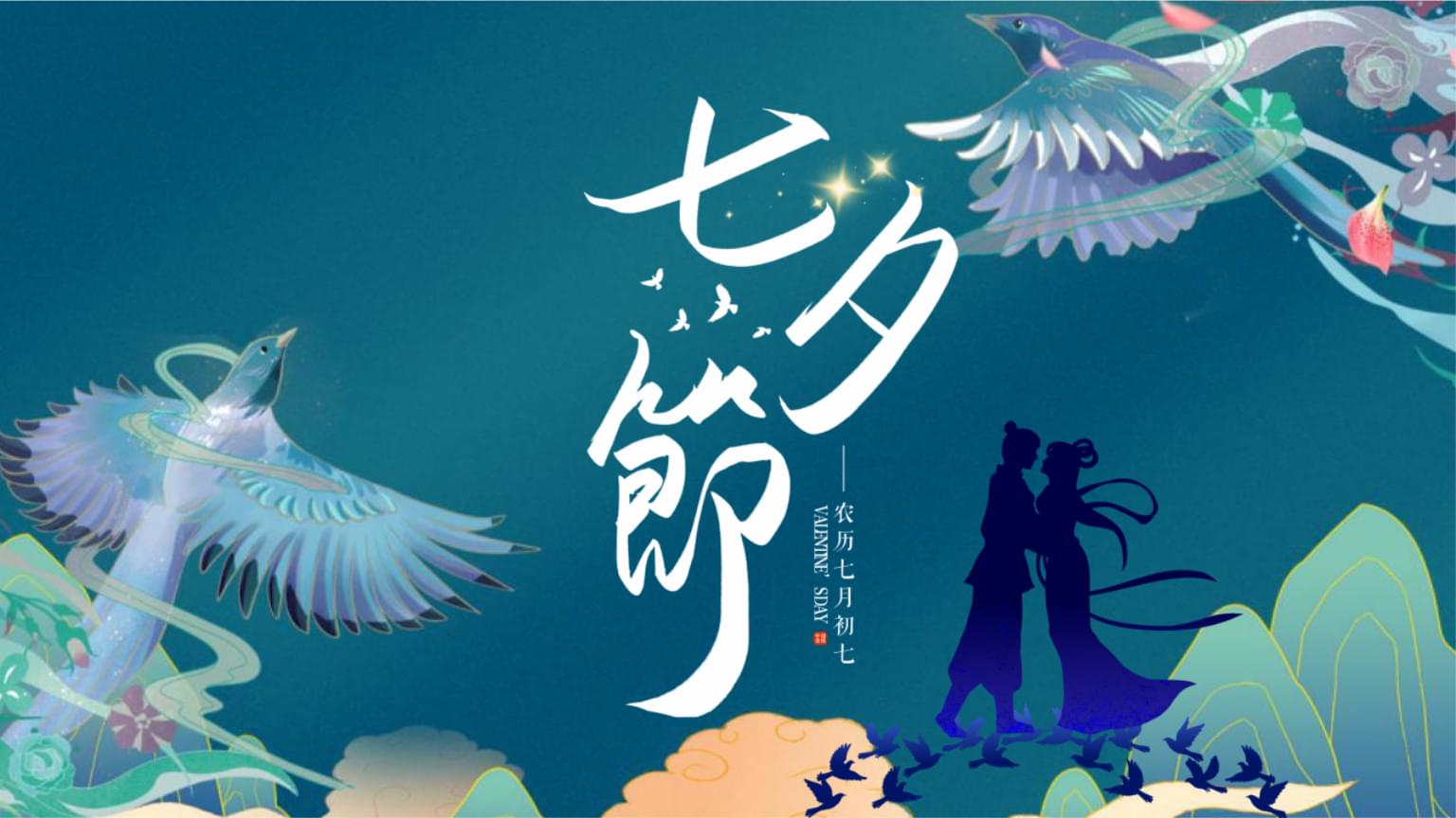 月历月季_月历月是什么_7月月历