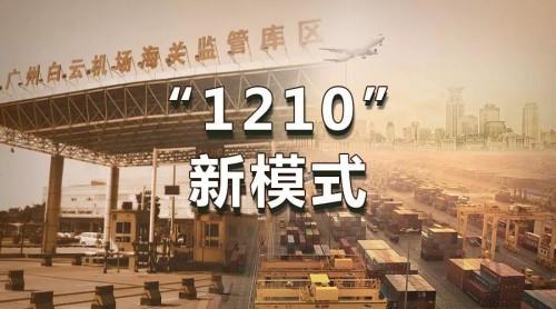 手机直接直播游戏_手机直播游戏怎么弄得_怎么才能手机游戏直播