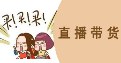手机直接直播游戏_怎么才能手机游戏直播_手机直播游戏怎么弄得