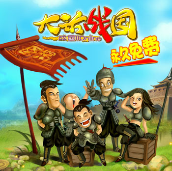 起义皇家大全手机游戏_皇家起义2安卓下载_皇家起义2手机游戏大全