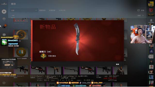 蝴蝶刀游戏手机_蝴蝶刀游戏手机_蝴蝶刀游戏手机