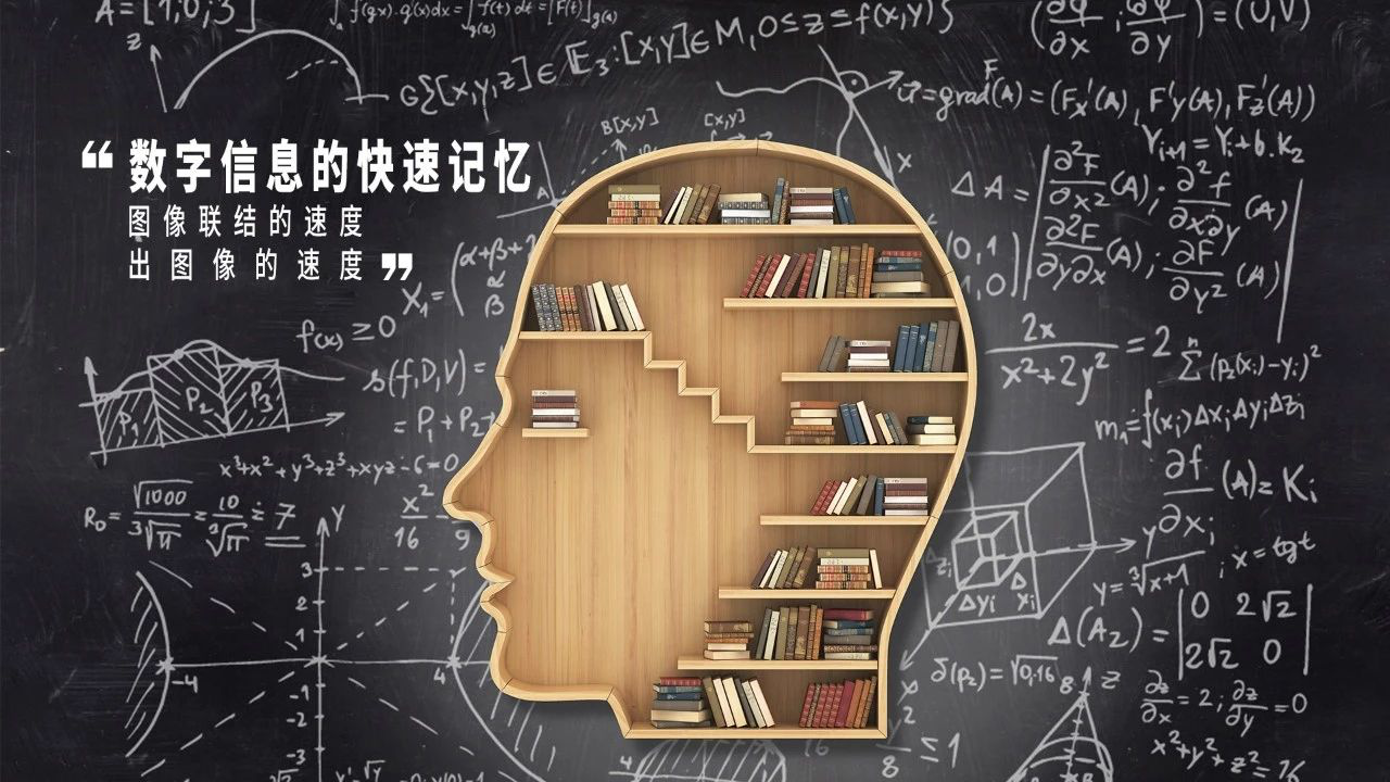 男生玩手机游戏不爱学习-男生学习不如玩游戏？原因竟是这个