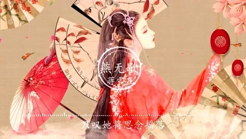 仙女主角剑道的小说_剑仙女主小说_剑道第一仙女主角几个