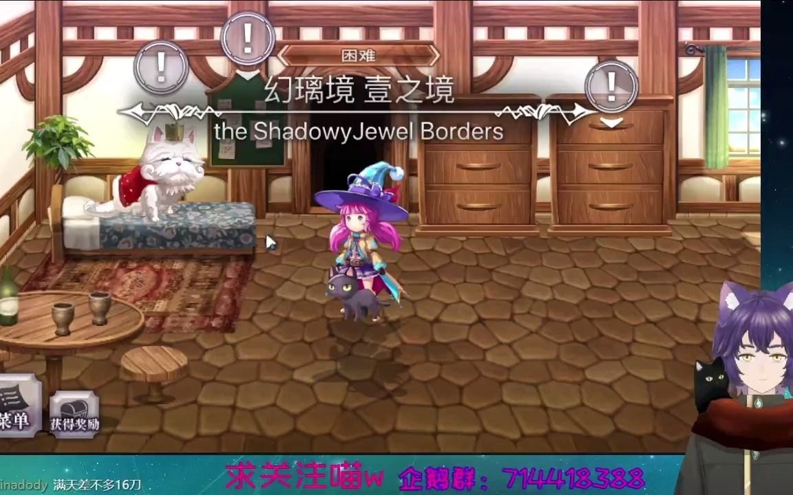 剧情手机游戏共和国_剧情手机游戏知乎_剧情游戏 手机18