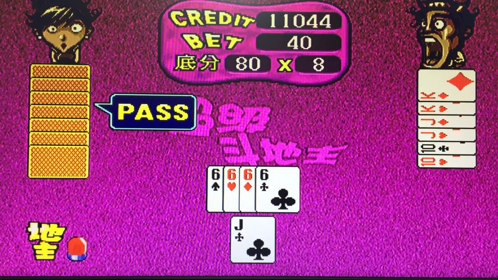 国外街机平台_老外玩的手游_老外用中国手机玩街机游戏