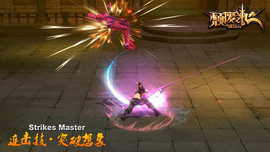 连击双人小游戏手机版_双人连击是什么意思_双人连机小游戏大全