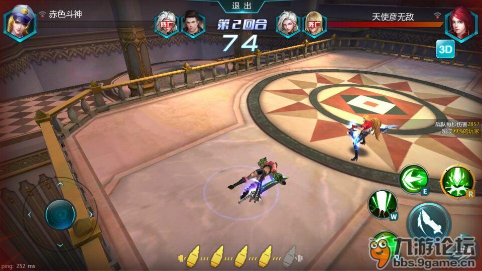 双人连击是什么意思_双人连机小游戏大全_连击双人小游戏手机版