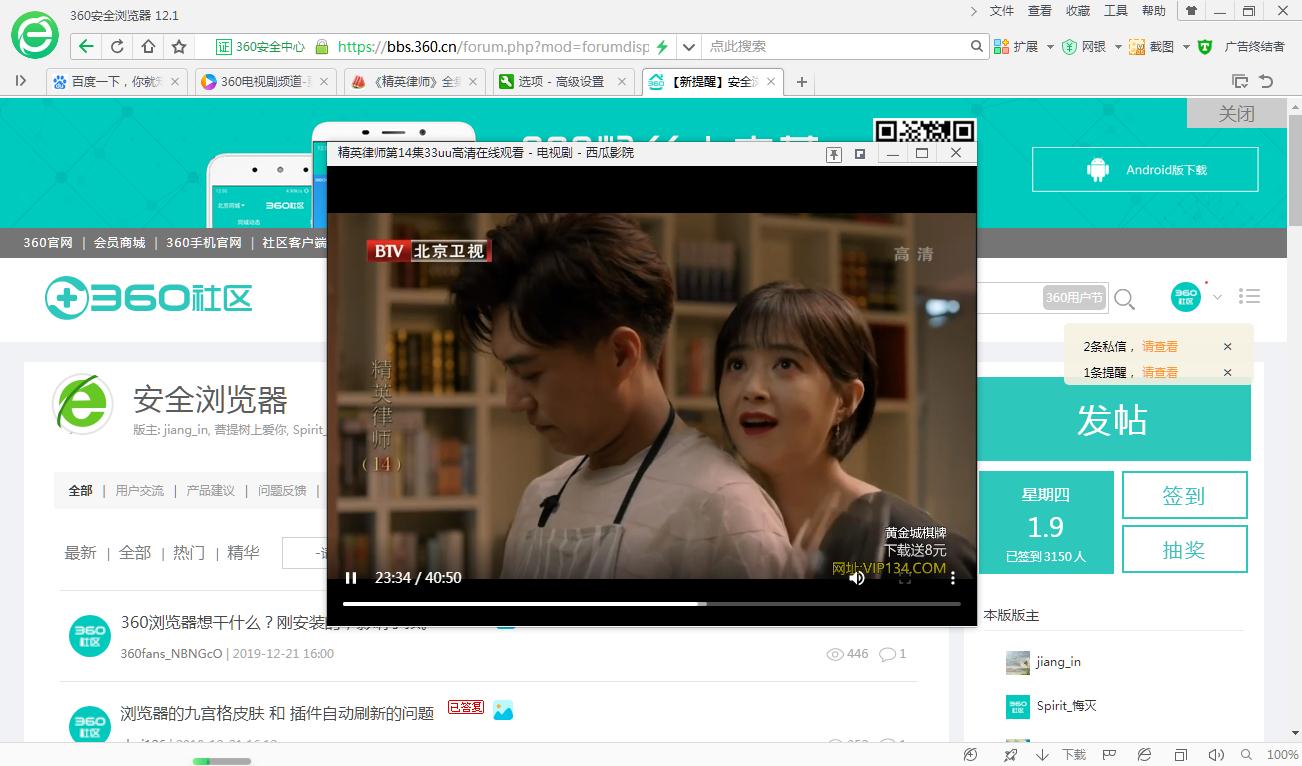 官网网页版赶集网_bilibili官网网页版_bilbill网页版
