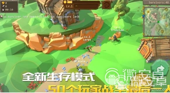 联机的好游戏手机_联机游戏推荐手机线上玩_联机的好玩手机游戏