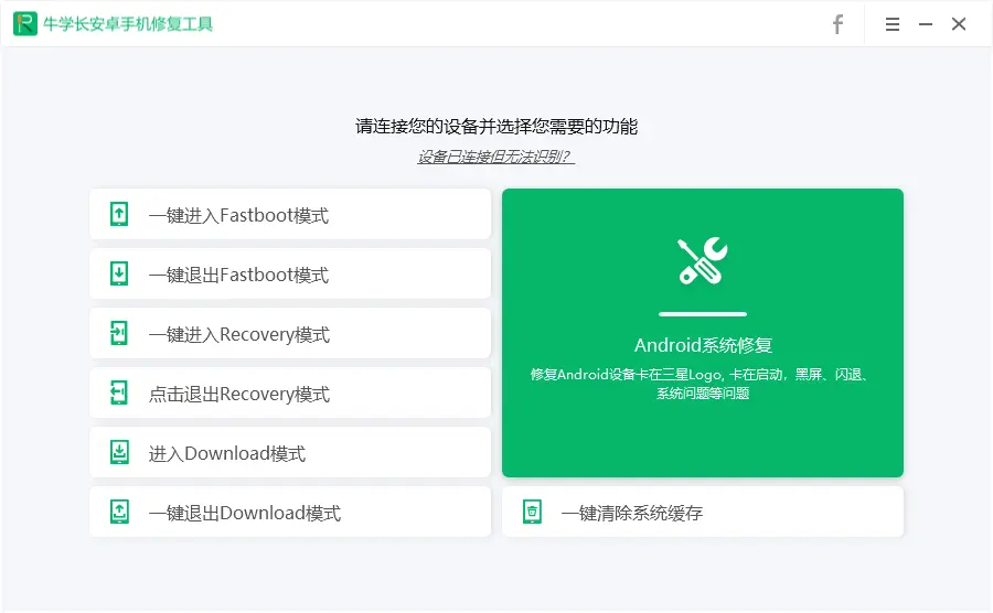 华为清理手机游戏缓存_华为清理手机游戏记录_华为手机清理游戏