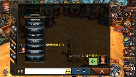 能开黑的手机游戏游戏_手机打游戏开黑用什么软件_手机游戏开黑的软件有哪些