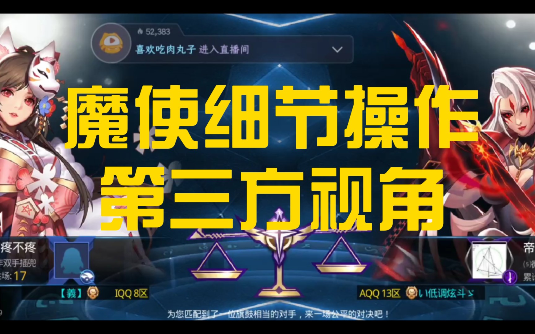 魔玩手游app_魔 游戏手机_手机魔玩