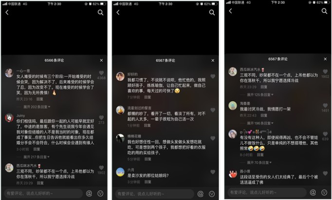 抖音赚钱视频教程_抖音上怎么赚钱教程_抖音赚钱教程做方法