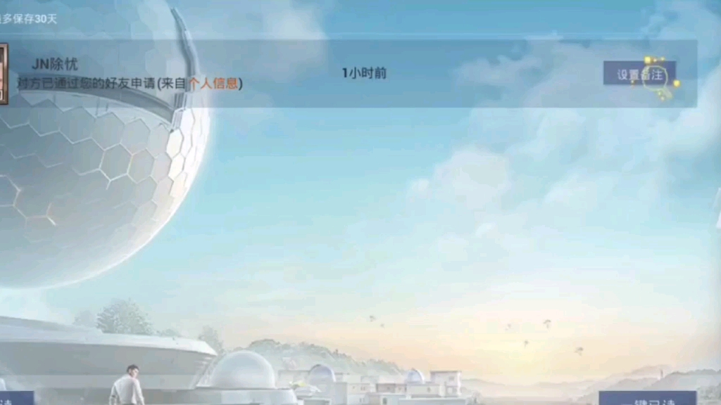 好玩的手机单游_好玩的单手机机游戏_好玩的单游戏手机游戏
