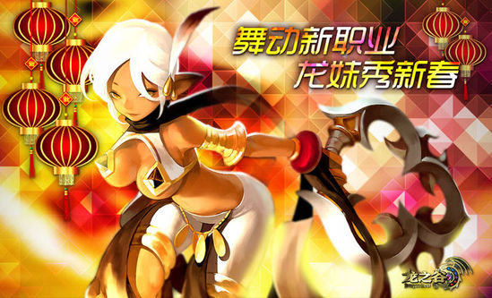 美女手机游戏骚黄A_美女手机游戏骚黄A_美女手机游戏骚黄A