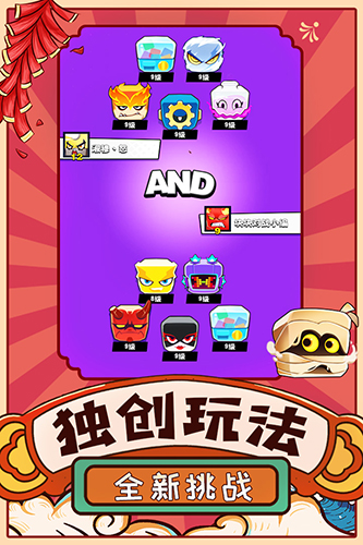 好玩游戏的手机_啥子手机游戏好耍_好玩的sm游戏手机游戏