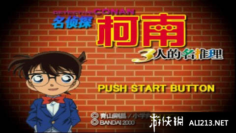 关于侦探类的手机游戏_侦探类手机游戏_侦探类手机游戏有哪些