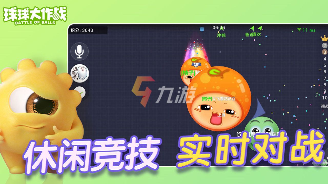 手机联机赛车游戏大全_wifi联机手机赛车游戏_联机秀恩爱的手机游戏下载