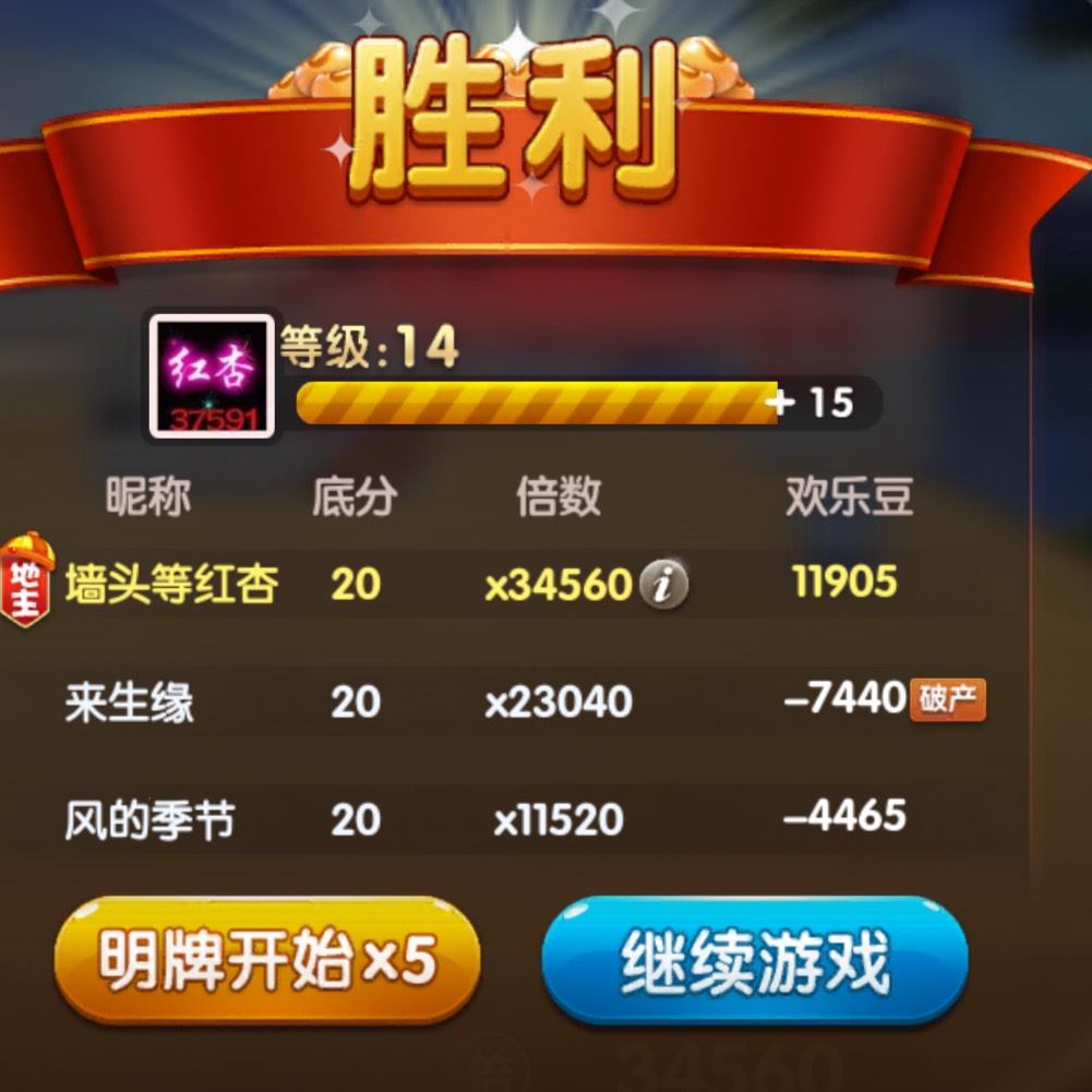 手机oo下载2015版安装_快手小游戏下载手机版安装_4399游戏盒安装手机版