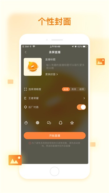 手机oo下载2015版安装_4399游戏盒安装手机版_快手小游戏下载手机版安装