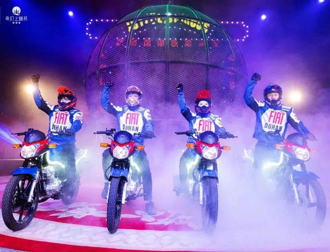 开心麻花成员_开心麻花手机游戏_想吃麻花现给你拧开心麻花