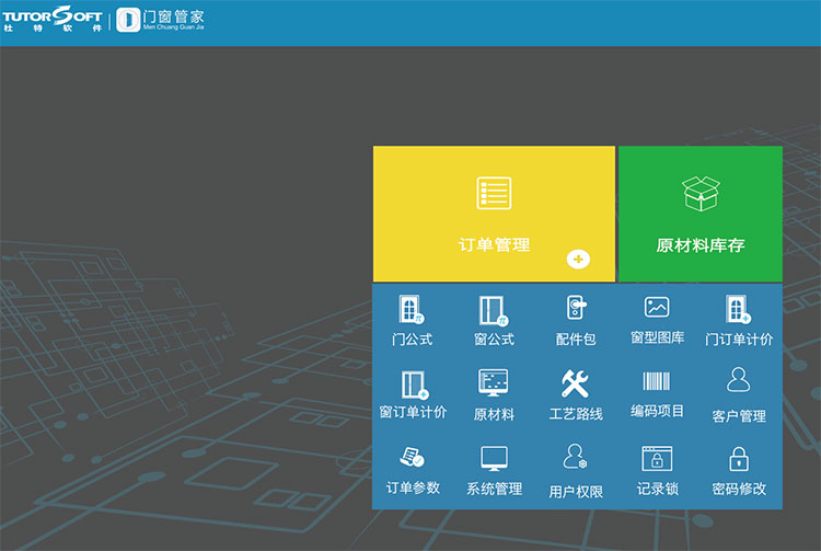 配置Maven环境_配置maven_idea配置maven