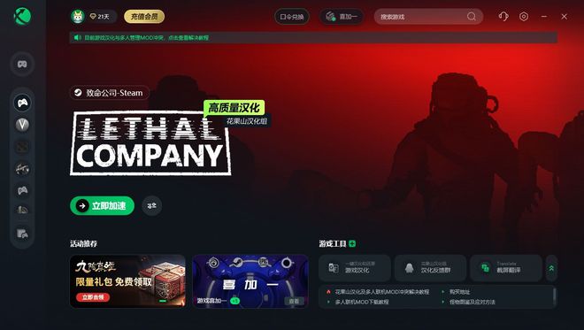 咪咕游戏手机_咪咕手机游戏怎么取消自动续费_咪咕手游app