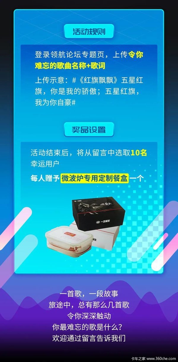在网上玩游戏送手机违法吗-玩游戏送手机？骗局大揭秘