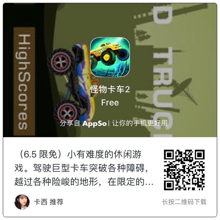 降价厉害的手机_降价最快的游戏手机排行_降价手机最有性价比