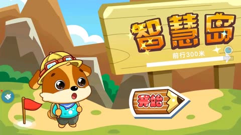 迷航iphone手机游戏_iphone角色扮演游戏_iphone跑酷游戏