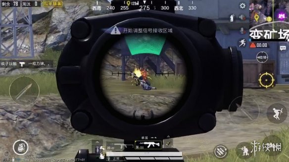 迷你吃鸡游戏下载苹果手机_吃迷你鸡无限金币版_吃迷你鸡软件邀请码是多少