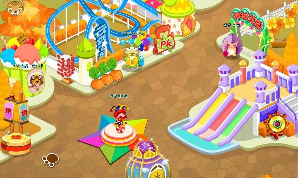 好玩的家庭主题的手机游戏_好玩主题家庭手机游戏推荐_好玩的家庭手机游戏