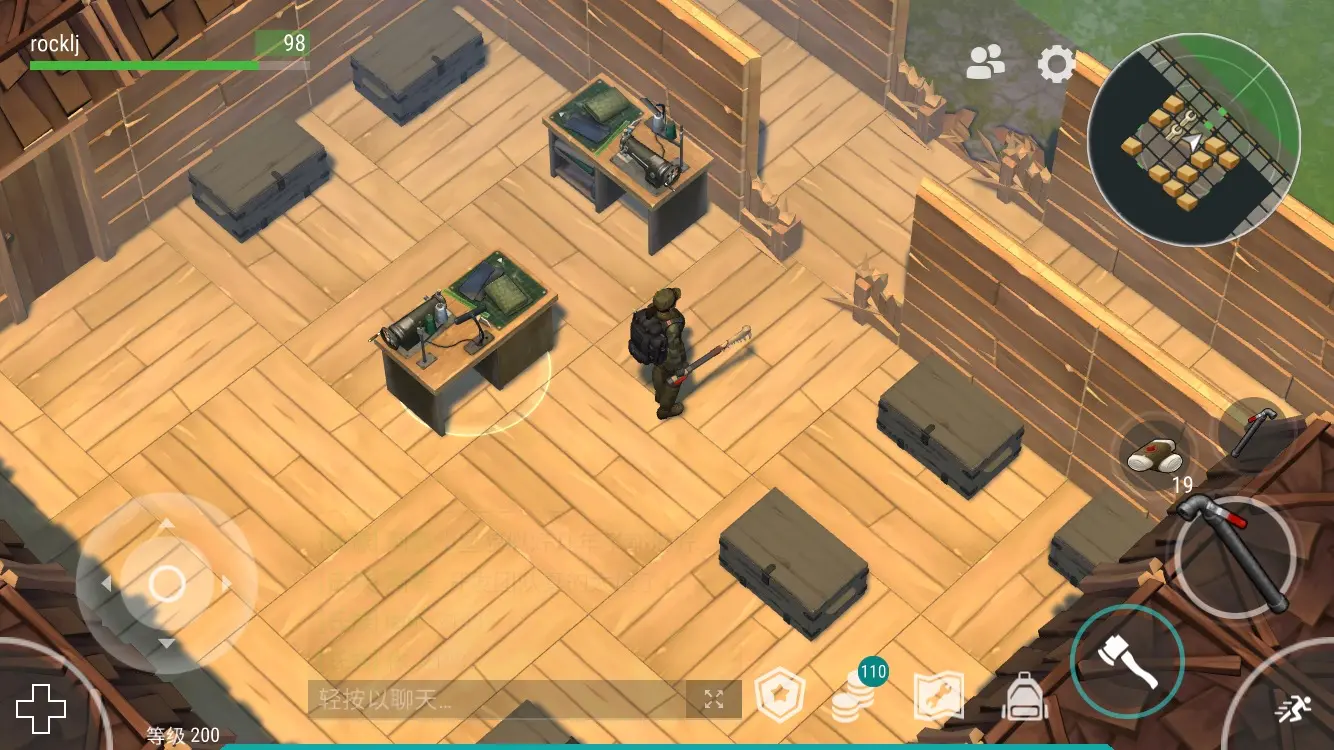 末日cg游戏_末日生存小黄油_末日黄油游戏手机版