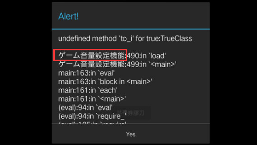 汉化游戏安卓版_汉化手游下载网站_汉化下载手机游戏