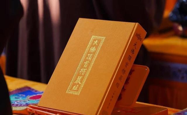 佛耶戈_戈佛雷巴古马_戈佛曼小提琴