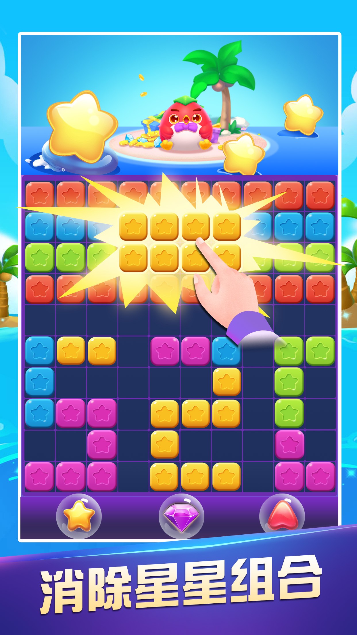 游戏益智经典手机软件_益智游戏手机_经典手机游戏益智游戏