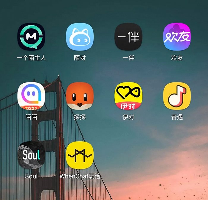 在哪关闭手机游戏_关闭手机游戏加速模式_关闭手机游戏震动