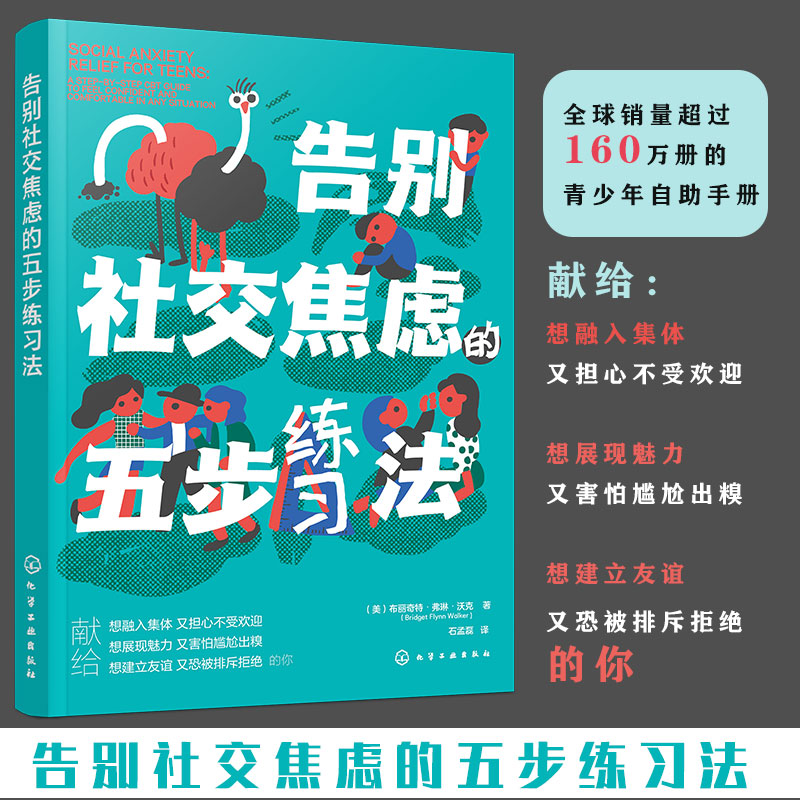 关闭手机游戏加速模式_在哪关闭手机游戏_关闭手机游戏震动