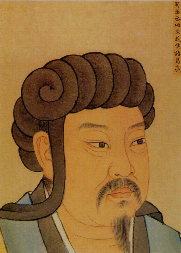 诸葛孔明游戏_《派对浪客诸葛孔明》_派对浪客诸葛孔明动漫