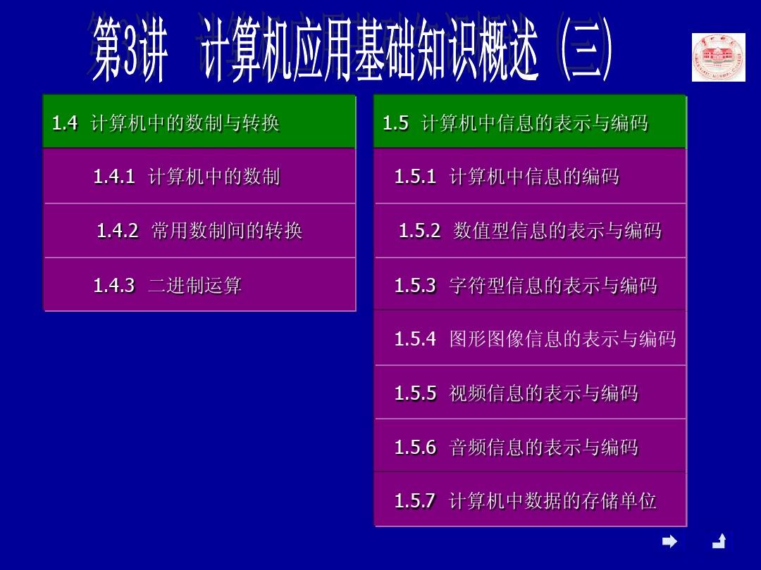 c#16进制字符串转十进制-C#魔法解锁！16进制字符串秒变