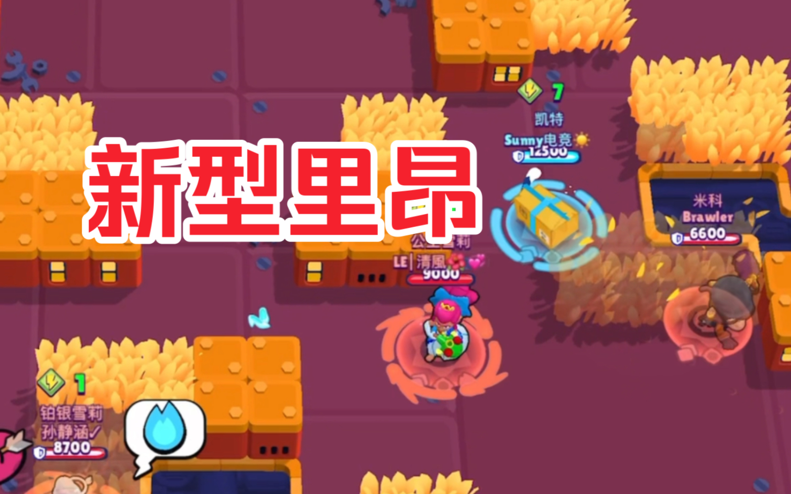 探险荒野手机游戏怎么玩_荒野探险手机游戏_荒野探险完整版游戏攻略